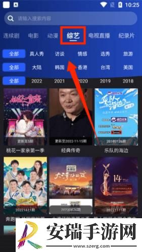 久久逼久久逼美美干综合下载-久久逼久久逼美美干综合下载