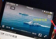 欧洲无尺码日本尺码专线美国t下载-欧洲无尺码日本尺码专线美国t下载