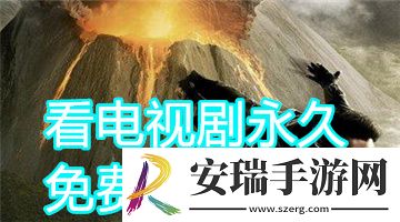欧洲