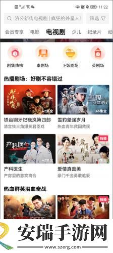 91国精产品一线二线三线下载-91国精产品一线二线三线下载