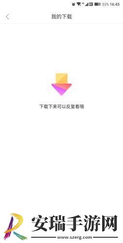 ai明星换脸日本不卡二区下载-ai明星换脸日本不卡二区下载