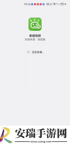 国产亚州一级三视频在线下载-国产亚州一级三视频在线下载