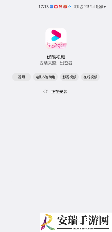 国产拍久久受拍久久八戒undefined下载-国产拍久久受拍久久八戒undefined下载