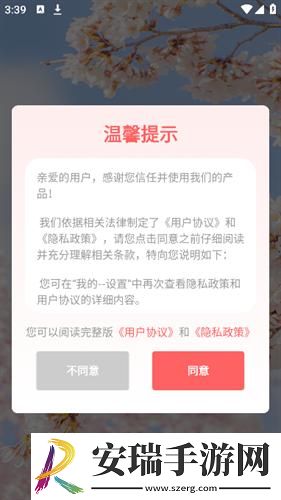 九九夜靖品区免费观看完整免费版下载-九九夜靖品区免费观看完整免费版下载