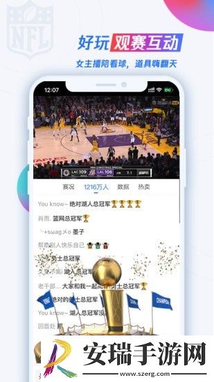 免费电影大片国语版下载-免费电影大片国语版下载
