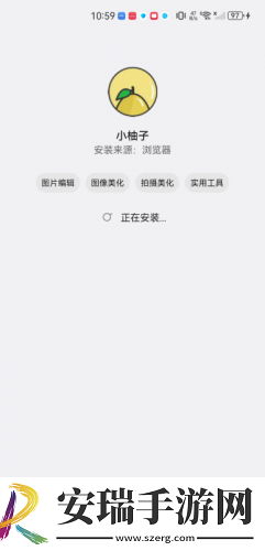 国色芳华一线二线三线免费观看下载-国色芳华一线二线三线免费观看下载
