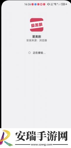 天天yy影院下载-天天yy影院下载
