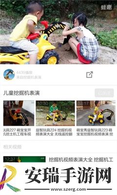 久青草网站免费在线观看二区三区四区下载-久青草网站免费在线观看二区三区四区下载
