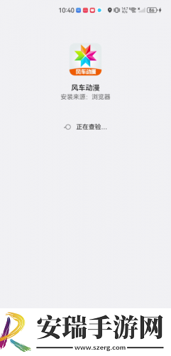 免费无人区产品免费在线看下载-免费无人区产品免费在线看下载