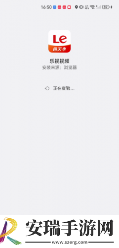 电影天堂官网入口下载-电影天堂官网入口下载