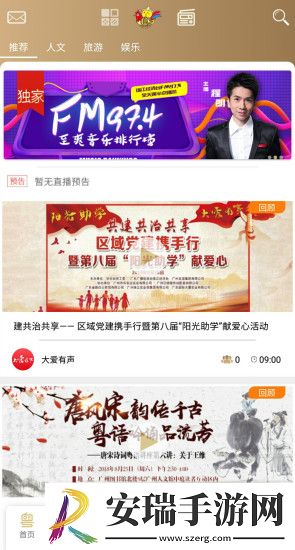 c哭白丝数学课代表下载-c哭白丝数学课代表下载