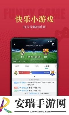 老年人野外宝刀不老下载-老年人野外宝刀不老下载