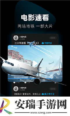 4480影院在线观看下载-4480影院在线观看下载