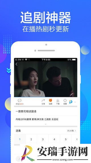 天美MV天美MV天美MV下载-天美MV天美MV天美MV下载