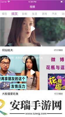 农民影院免费观看下载-农民影院免费观看下载