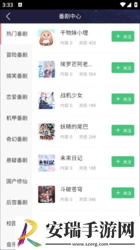 自愈抠桨m