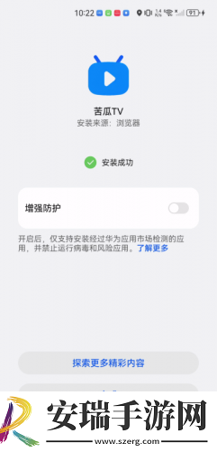 日产精品高清视频免费下载-日产精品高清视频免费下载