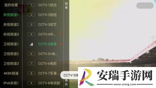 中文字幕第1页中文字幕在线中文字幕下载-中文字幕第1页中文字幕在线中文字幕下载