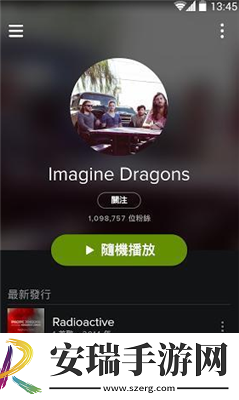 h免费网站入口在线看网页下载-h免费网站入口在线看网页下载