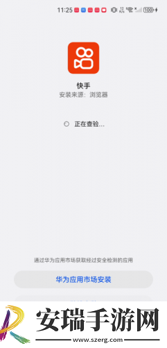 九阴真精野草免费入口在线观看星辰影院下载-九阴真精野草免费入口在线观看星辰影院下载
