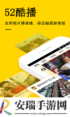 宁山妓萍有限公司在线观看下载-宁山妓萍有限公司在线观看下载