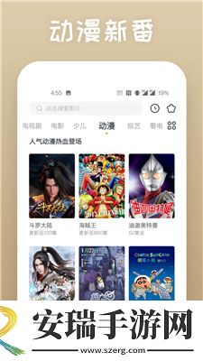 老外玩csgo的妹子下载-老外玩csgo的妹子下载
