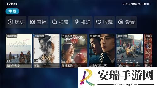 妈犸的朋友5电影在线看下载-妈犸的朋友5电影在线看下载