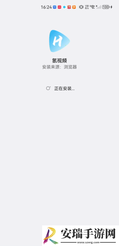 久久天天久久天天脏片线看国语版下载-久久天天久久天天脏片线看国语版下载