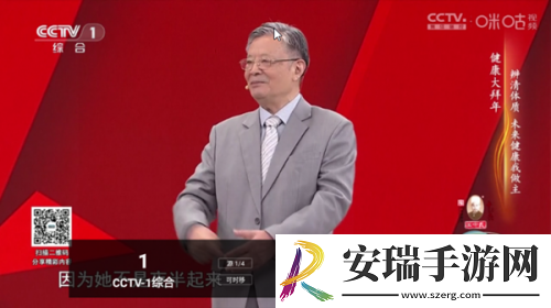 秦齐白颖儿免费阅读最新章节列表下载-秦齐白颖儿免费阅读最新章节列表下载