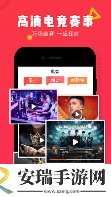 日本亚州欧州高青一区天堂下载-日本亚州欧州高青一区天堂下载