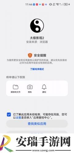 yy6680高清影院免费影院电视剧在线看免费版下载-yy6680高清影院免费影院电视剧在线看免费版下载
