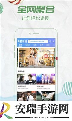 自愈扣桨m