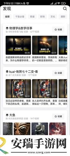 wwwsf999com官网com下载-wwwsf999com官网com下载