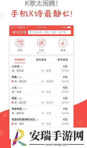 品精免费产品精品综合精品综合下载-品精免费产品精品综合精品综合下载