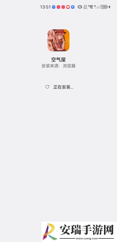 免费二区三区四区在线观看下载-免费二区三区四区在线观看下载
