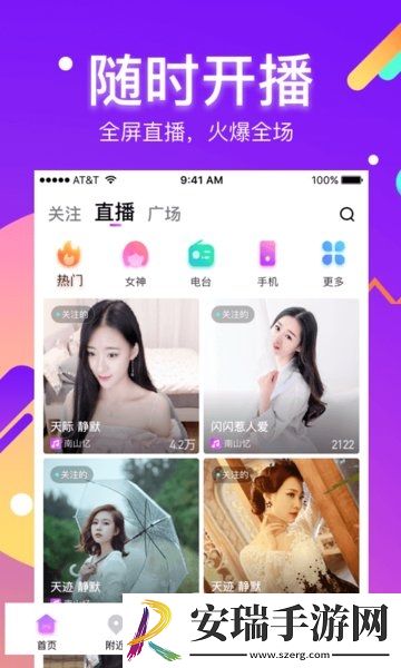 91吃鸡成年人下载-91吃鸡成年人下载