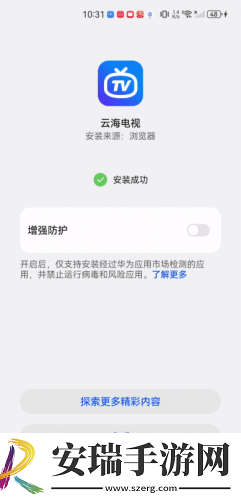 麻花豆电影高清下载-麻花豆电影高清下载