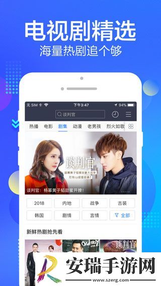 天美MV天美MV天美MV下载-天美MV天美MV天美MV下载