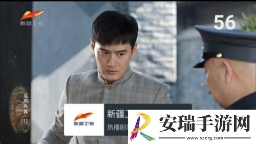 白俄罗斯atomtex下载-白俄罗斯atomtex下载