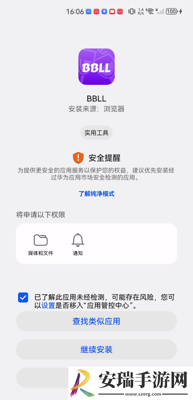 免费建站网站一级二级三级永久下载-免费建站网站一级二级三级永久下载