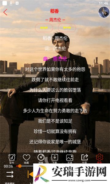 亚州欧洲日产在线观看中文版下载-亚州欧洲日产在线观看中文版下载