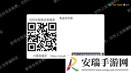 美国dog猪狗马下载-美国dog猪狗马下载