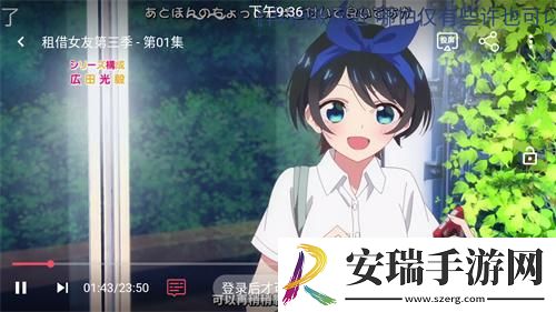 法国空姐6在线观看完整免费法剧下载-法国空姐6在线观看完整免费法剧下载