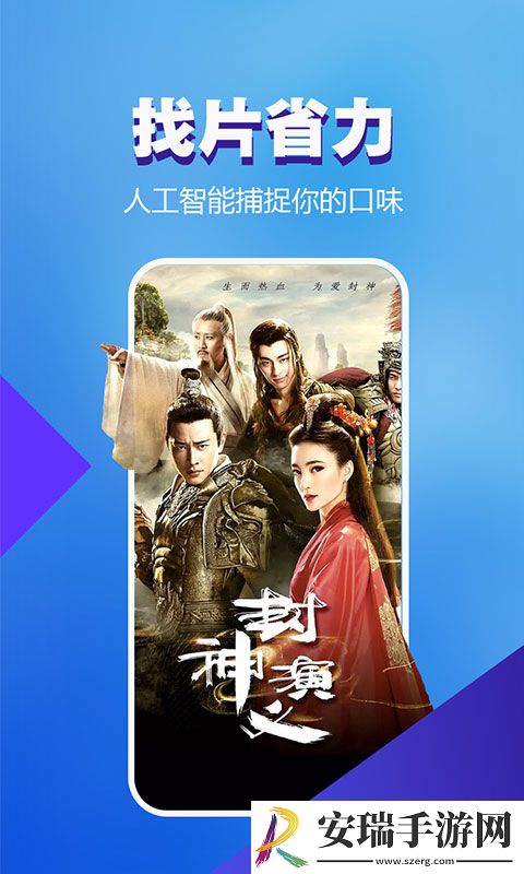 小黄豆crm免费在线波萝下载-小黄豆crm免费在线波萝下载