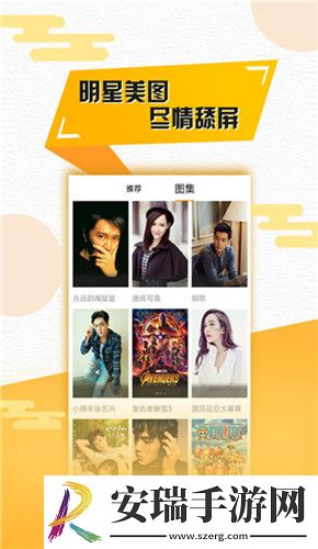一进一出一上一下bgm50分钟拔萝卜下载-一进一出一上一下bgm50分钟拔萝卜下载