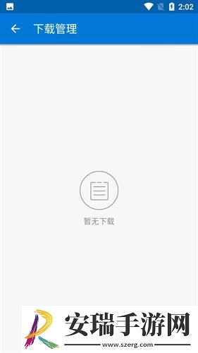精品m