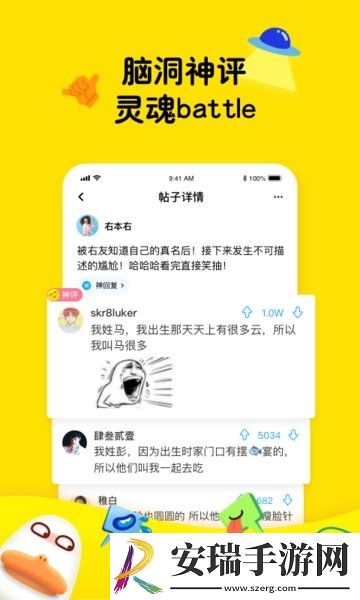 四叶草红杏补单网站隐藏入口官方下载-四叶草红杏补单网站隐藏入口官方下载