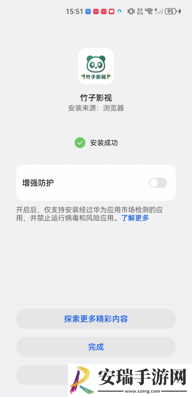 麻花传剧媒国产剧在线观看在线观看中文版下载-麻花传剧媒国产剧在线观看在线观看中文版下载