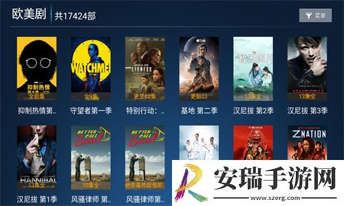 吞噬星空在线观看全集免费播放神马影视下载-吞噬星空在线观看全集免费播放神马影视下载