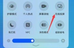 欧洲无尺码日本尺码专线美国t下载-欧洲无尺码日本尺码专线美国t下载